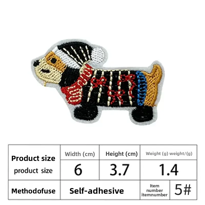 Embroidered Black Cat Design Patch - Product Image 16
