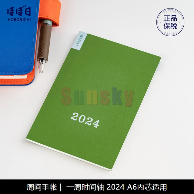 Hobonichi Techo Accessories Hobonichi Weekly Calendar 2024, Supplement To  The A6 Hobonichi Techo Planner / Original - AliExpress