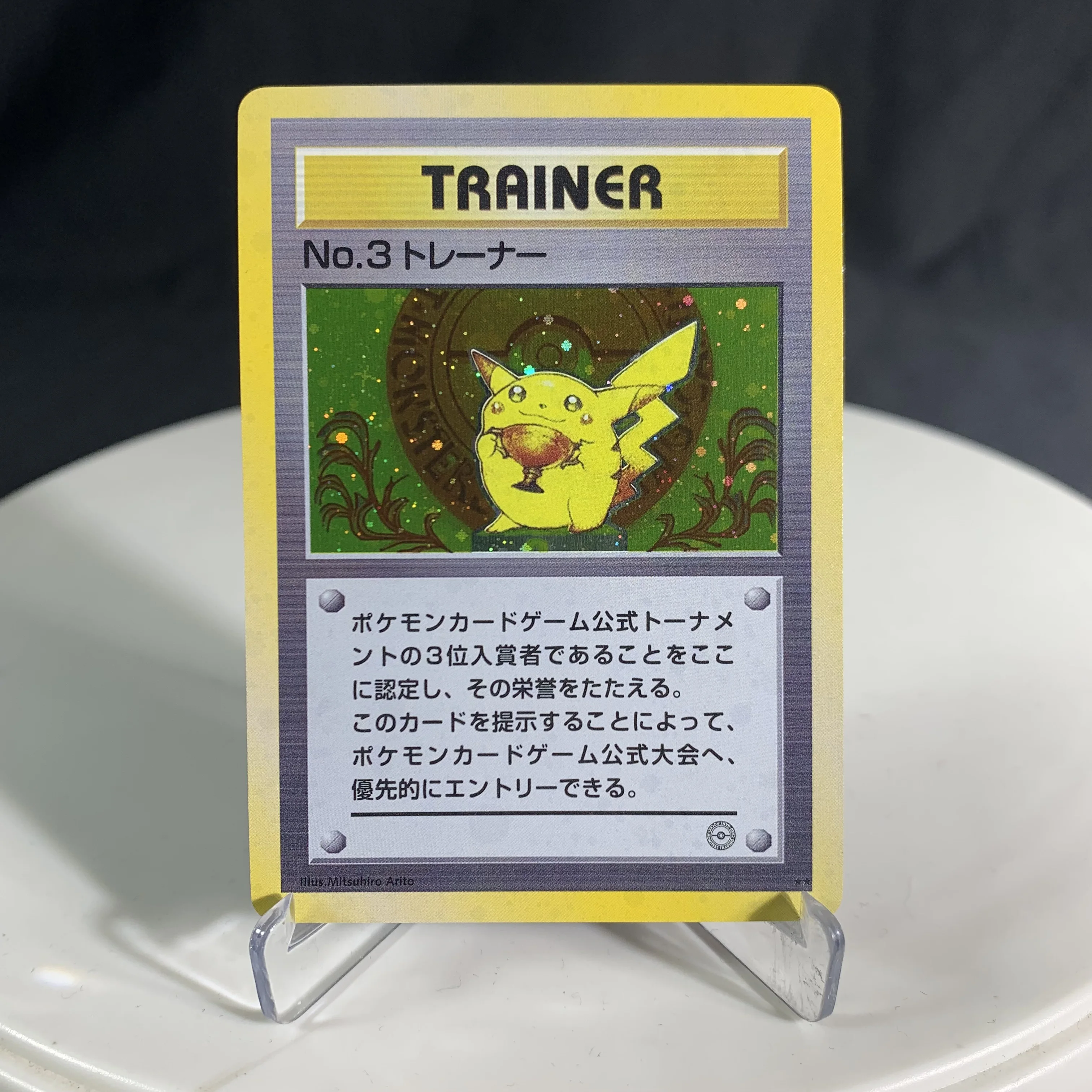 PKM 프록시 카드 일본 로켓 네오 시대 루기아 e-시리즈 시대 차리자드  일러스트레이터 클래식 홀로그램 PTCG 컬렉션 장난감