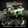 Rc Racing Remote Control Car Light Drift Tail Flick Stunt Car 1:16 Model Car Children'S Electric Toys 2
