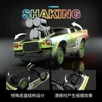 Rc Racing Remote Control Car Light Drift Tail Flick Stunt Car 1:16 Model Car Children'S Electric Toys 2