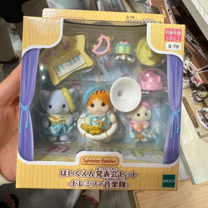 New Arrival Original Sylvanian Families Anime Figure Band Concert Series Toys Calico Critters Toys Girl Birthday Toy Gifts 2