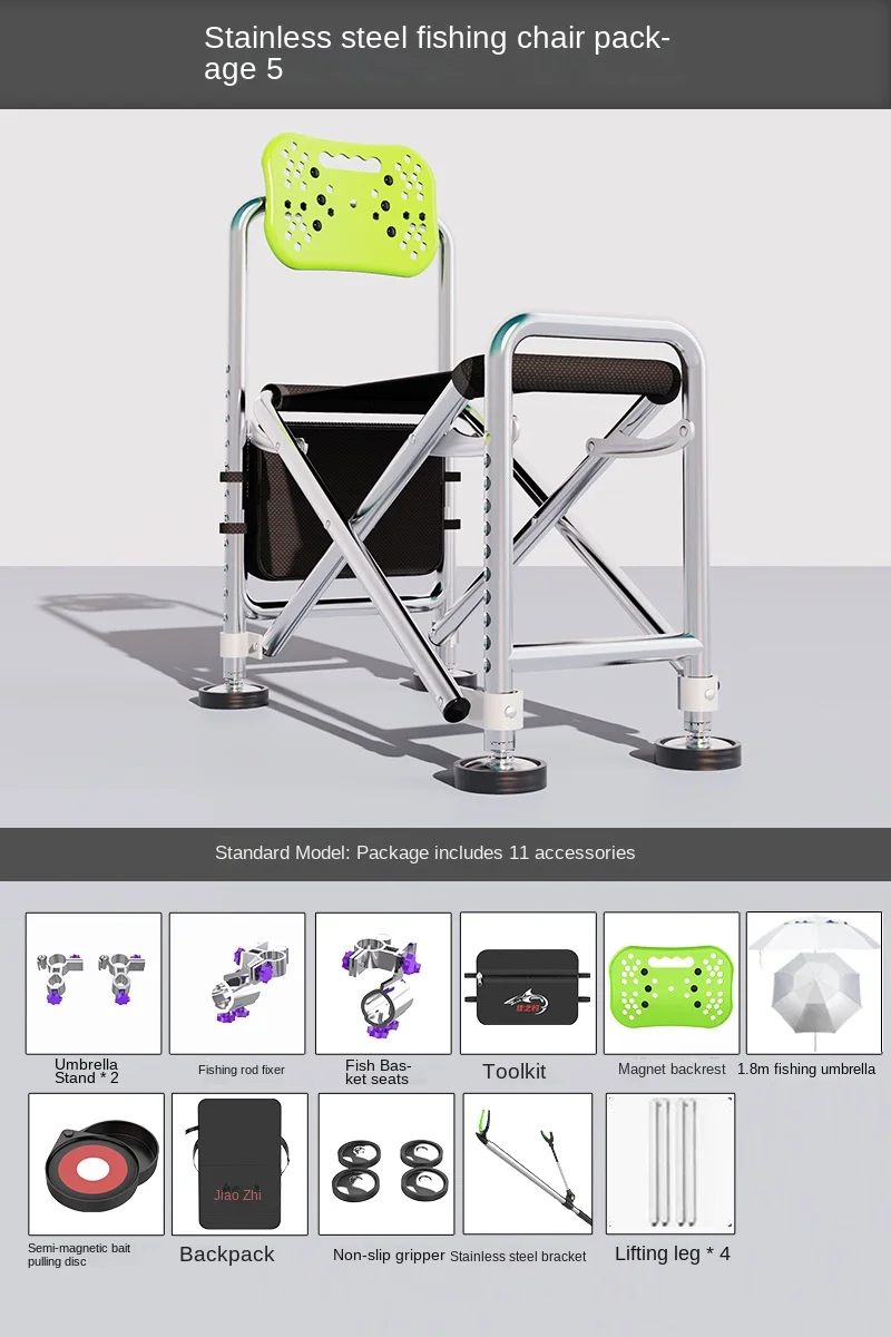 https://ae01.alicdn.com/kf/Se8145ca6facc4b3ca062ba71a4cf918fk/All-the-land-of-new-multifunctional-fishing-chair-folding-portable-light-line-fishing-chair.jpg