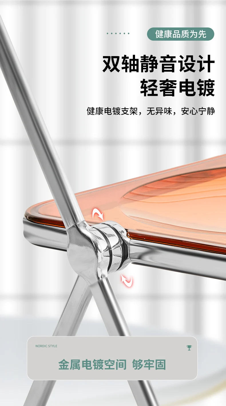 Description Picture 6 of itemAcrylic Folding Dining Chair Modern Chrome Legs Clear Space Saving Dining Chairs Camping Minimalist Chaise Design Home Furniture