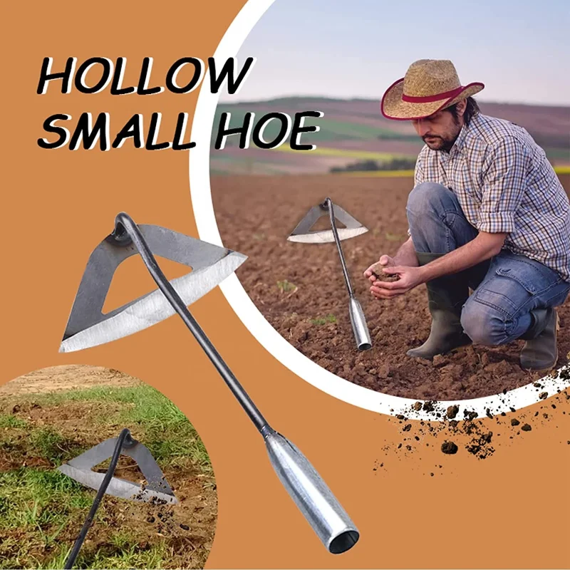 1Pc Steel Hardened Hollow Hoe Handheld Gardening Weeding Rake Planting Vegetable Garden Tools Agriculture Weeding Accessories