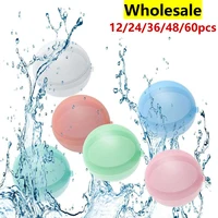 Reusable Water Balloons Toys Quick Fill Self Sealing Water Bomb for Summer Games Children's Adults Outdoor Activities Toy Gifts 1