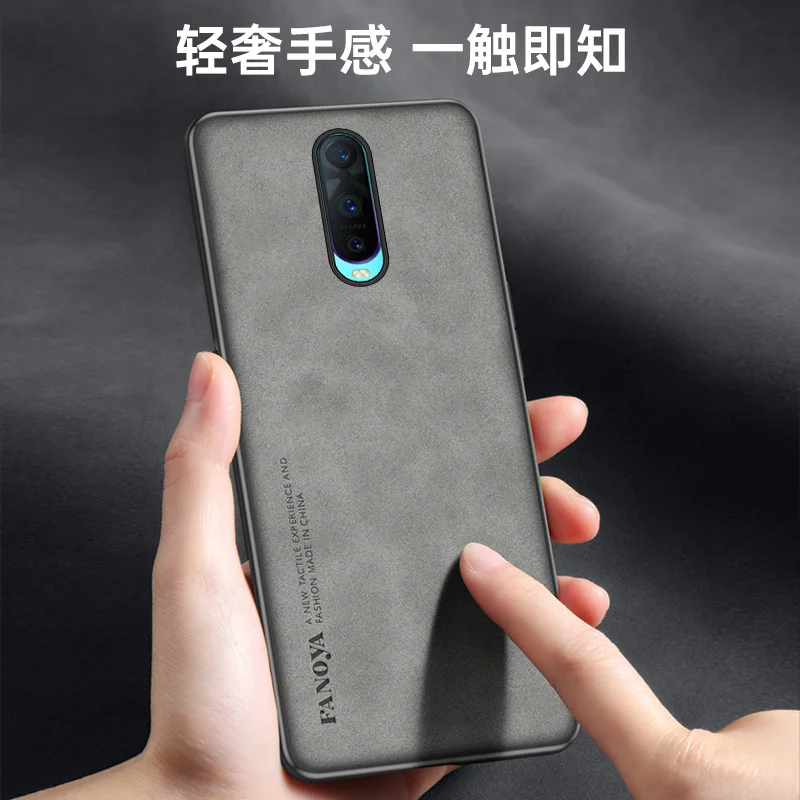 Elegant Shockproof PU Leather Phone Case with Matte Finish and Silicone Bumper