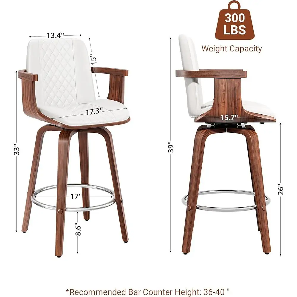 Set of 4 Swivel Bar Stools Mid Century Modern Bentwood Counter Height Chairs PU Leather Ergonomic Design Kitchen Cafe Home 3