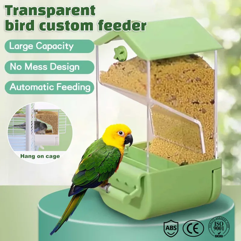 Parrot Automatic Feeder Xuanfeng Tigerskin Parrot Food Box AntiSpreading Splashproof Hanging Feeding Cage Bird Feed Container parrot feeder bird feeder parrot feeding bowl