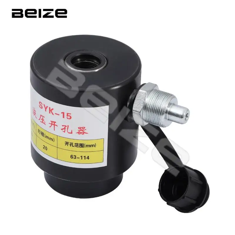 Head of Hydraulic Punch Driver SYK-8/SYK-15 Stainless Steel Iron Plate Hydraulic Hole Opener Split Head Puncher 2