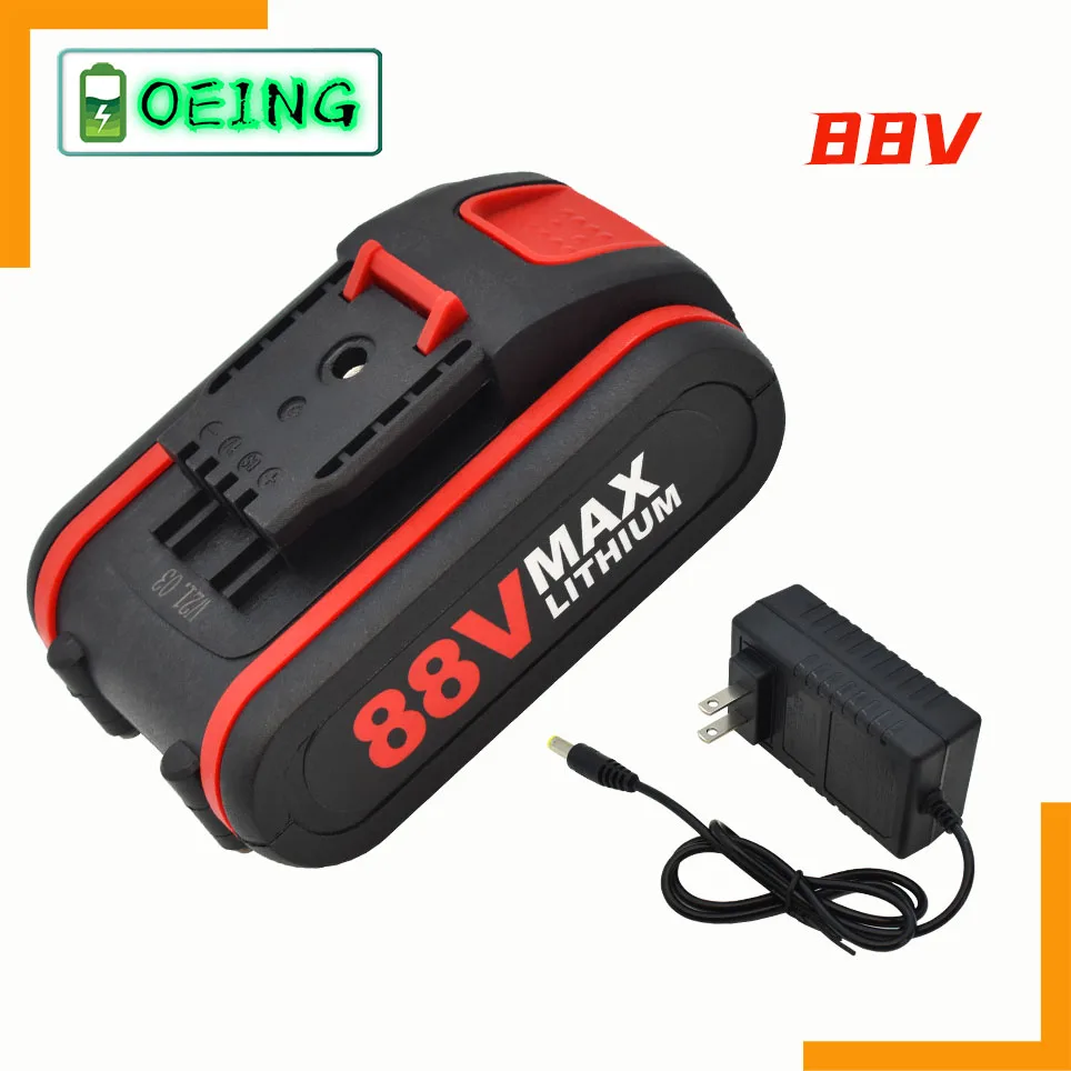 

High Electric Pruning Saw Single Hand Electric Saw Logging Electric Chain Saw Charging 18650 battery 88V 9800mah Battery+Charger