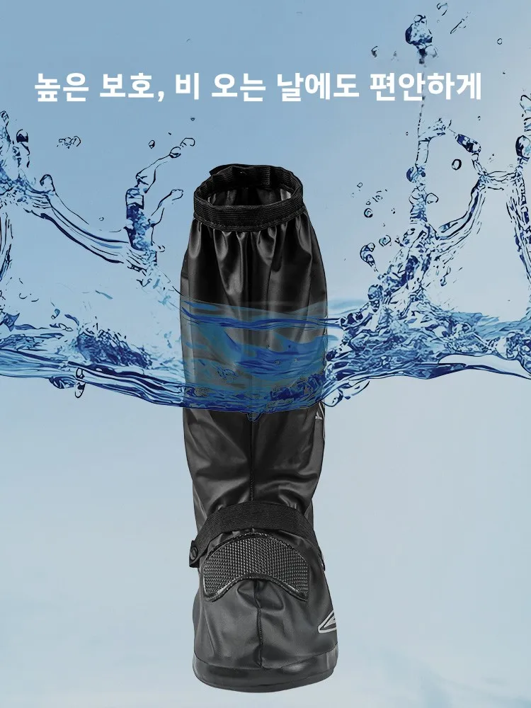 두꺼운 하이탑 오토바이 라이딩 레인 부츠 커버 유니섹스 방수 레인코트 사이클링 나이트 보호용 신발 커버