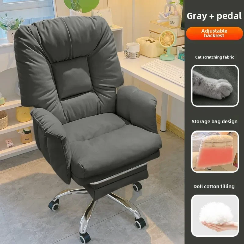 Grey pedal B