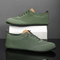 -5519---Green