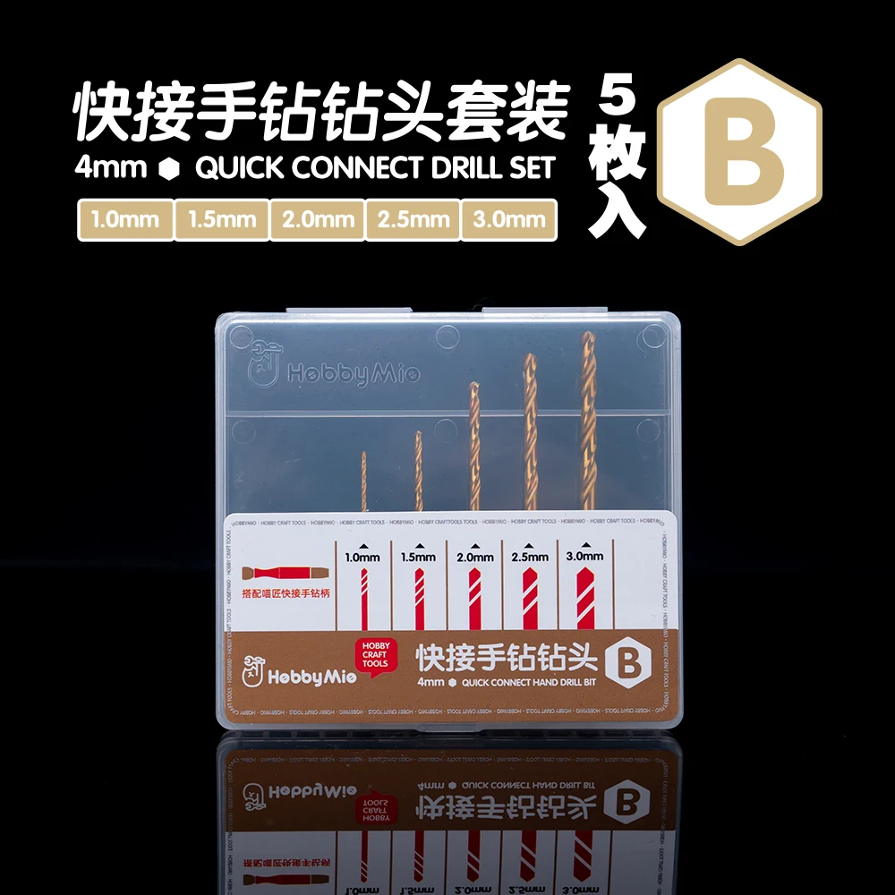 Precision Hand Drill Kit for DIY Crafts and Model Making