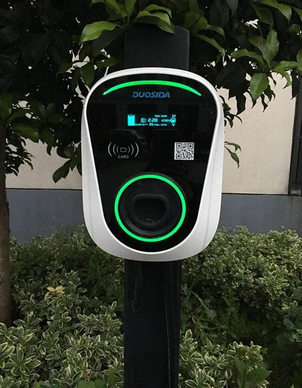 

best ev home rapid charger 32A duosida 7kw
