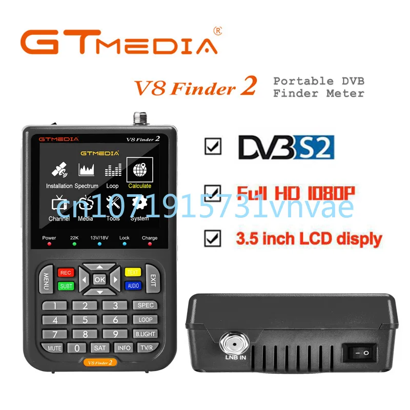 

Прибор для поиска звезд Gtmedia V8 Finder2