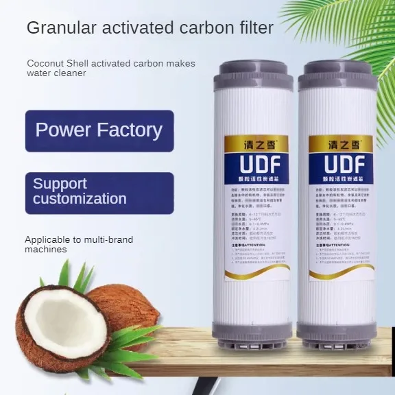 

10inch Coconut Shell Granules Activated Carbon,UDF Actived Carbon Block,Water Filter Purifier System