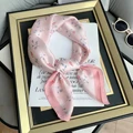 W-155-Pink