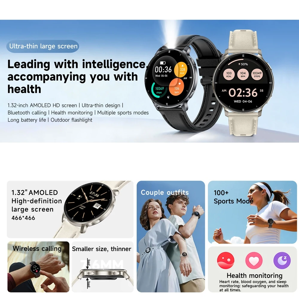 2026New 7.6mm Ultra-Slim SmartWatch Women Health Monitoring Outdoor Flashlight Sleep Monitoring Bluetooth Call Smart Watch Women 2