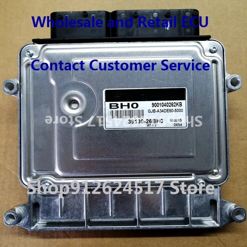

Electronic Control Unit Car accessories for M7.9.8 Hyundai Kia PART NO/39113-2B590 0355/39110-2B020 H03/39130-26BH0 BH0