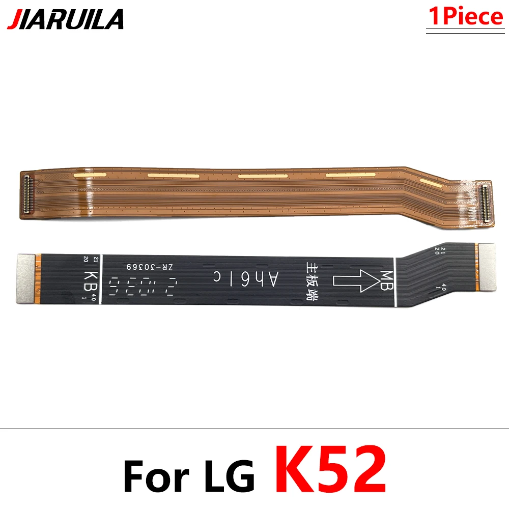 Carte D'alimentation Pour TV LG 55LB6300-UQ – Neuve, Jamais Utilisée