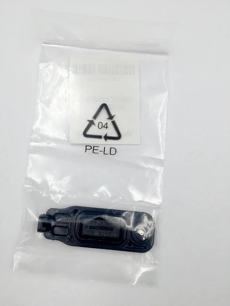 Replacement Walkie Talkie Headset Dust Cover for Motorola DP4400e DP4401 DP4801e DP4800e MTP6550 DP3401 DP3600 DGP4150 DGP6150