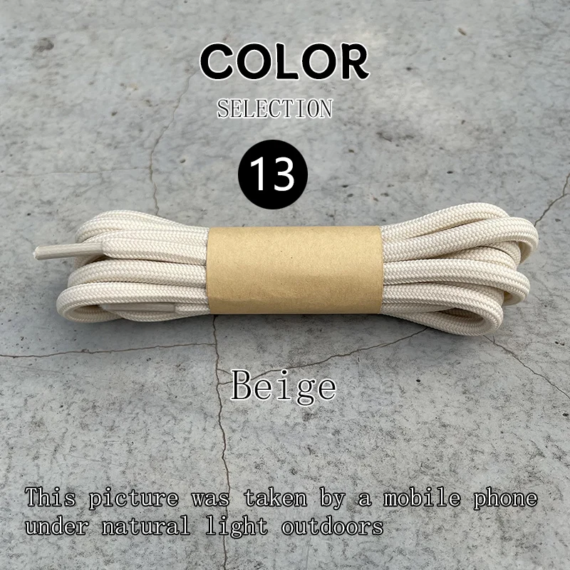 Enhanced Circular 5mm Thick Sneakers Shoe Laces