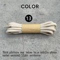 13 Beige