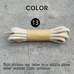 Enhanced Circular 5mm Thick Sneakers Shoe Laces - 140cm (13 Beige)