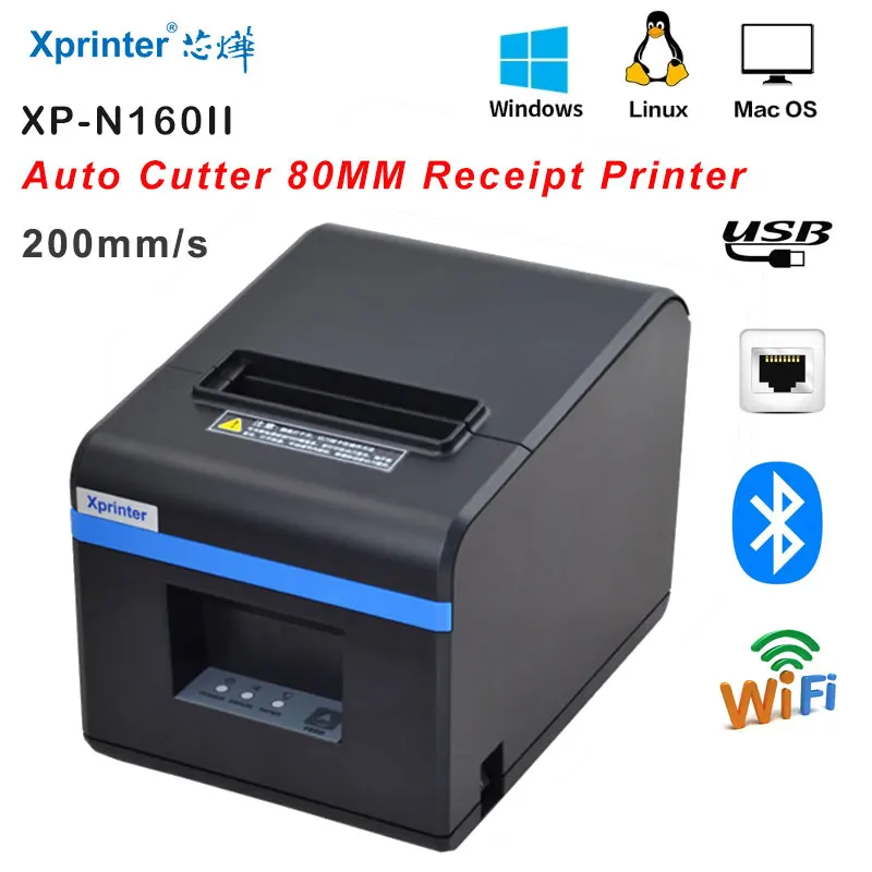Термопринтер Xprinter N160II, 200 мм/с, с USB/Ethernet /BT/ Wifi