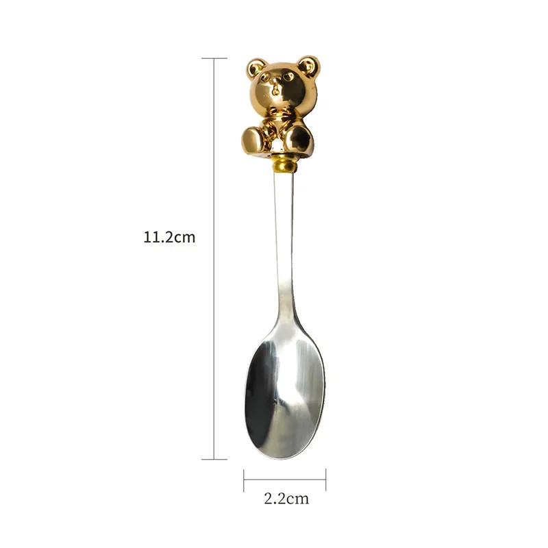 Spoon