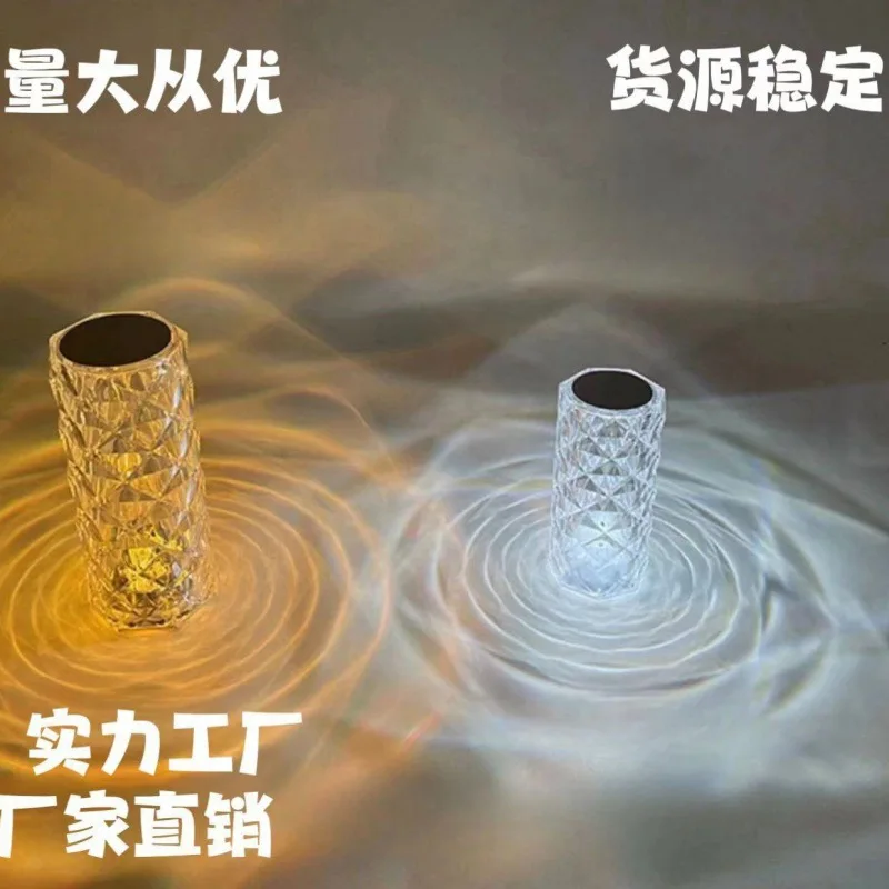 Rose Crystal Night Light Touch Led Small Table Lamp Bar Bedroom Living Room Ambient Light Table Lamp Pat Light