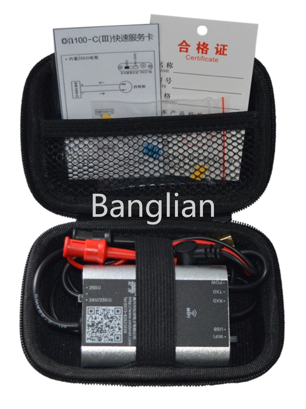 

Hart Modem Usb To Hart Modem Hart Cat Supports Mobile APP Debugging