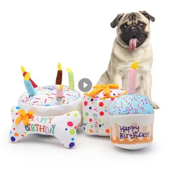 반려동물 강아지 장난감, 귀여운 봉제 생일 케이크, 축하 놀이, 인터랙티브 씹는 케이크, 끽끽 거리는 부드러운 컵케이크, 소리 나는 장난감, 반려동물 용품