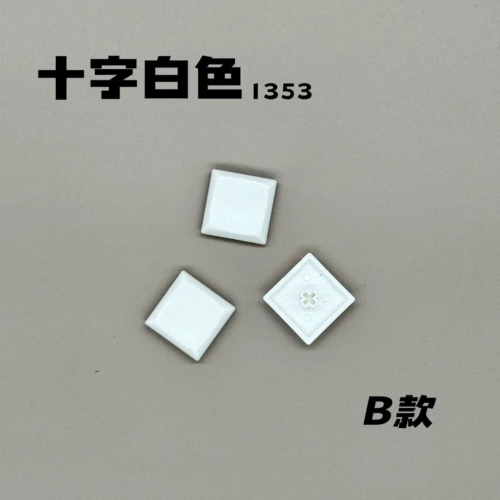 MX 로우 프로파일 키캡 1u PBT 카일 1353 MX 스위치 호환 초슬림 기계식 키보드용 블랙 화이트 투명 키캡 18mm