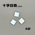 White-B