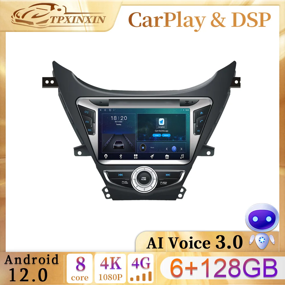 

Car Radio Android 12 For Hyundai Elantra Avante 2011 - 2013 2014 2015 2016 Multimedia Player GPS Navigaion 2 Din Stereo DVD