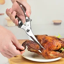 

Stainless Steel Kitchen Scissors Kitchen Gadget Kitchen Knife Accessories Tools For Vegetable Green Onion Meat Barbecue