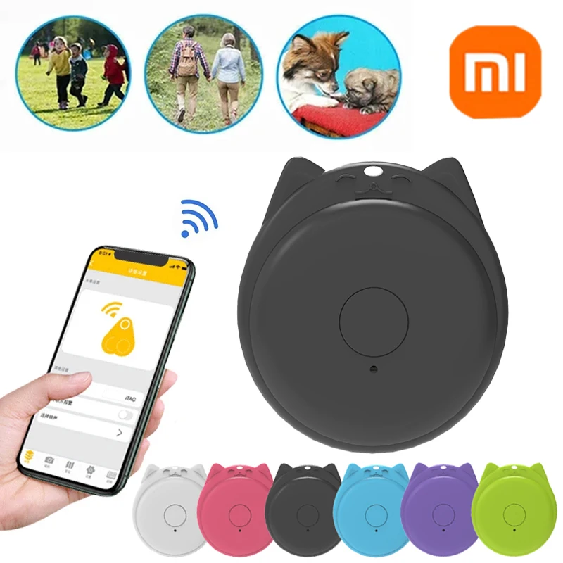 XIAOMI Mini GPS Tracker Device Smart Anti-Lost Reminder for Pets Kids Bag Wallet 5G Bluetooth Portable Finder Tracking Locator