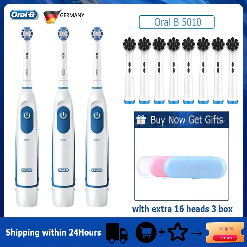thumbnail image 1 of Cepillo de dientes eléctrico sónico Oral B Limpia los dientes Blanquea los dientes Cepillo de dientes para adultos Funciona con pilas con cabezales de repuesto adicionales, 1 of 5