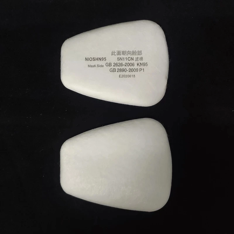 PM 2.5  5N11  , 6001 6002 6003 6004 īƮ 6200 7502 6800,  ũ ȣ Ҹǰ ü