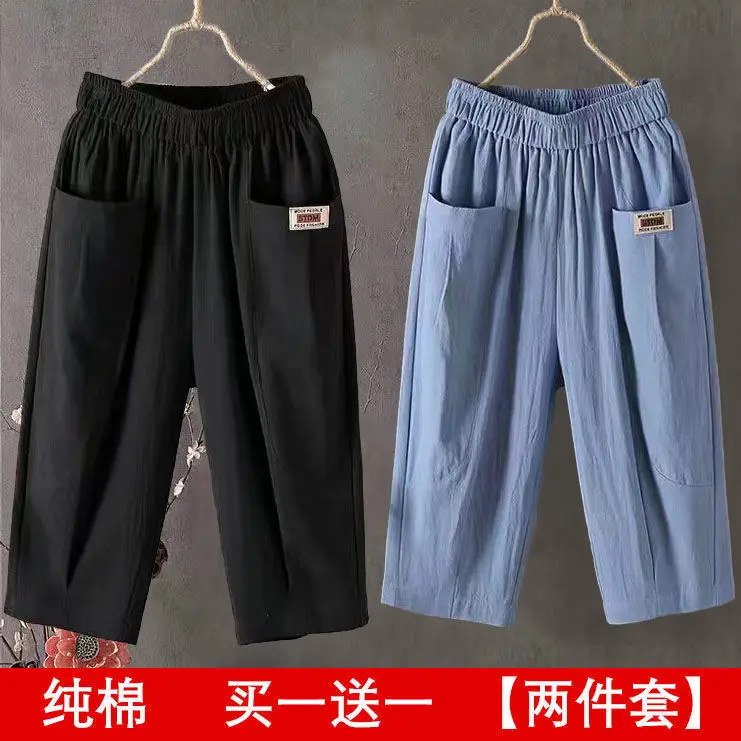 Black + sky blue [two-piece pack]