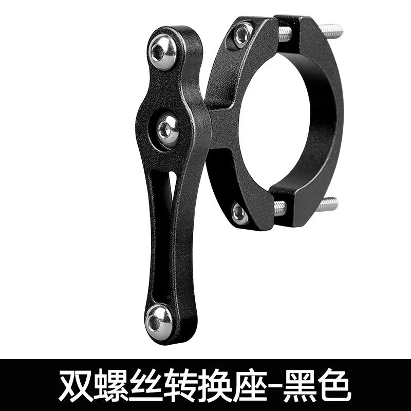 Bicycle Water Bottle Cage Bicycle Bottle Holder Water Bottle Holder 1pcs Aluminum Alloy Bicycle Bottle Cage Conversion MTB Road Bike Bottle Holder Adaptor Bike Water Cup Holder Cycling Accessories