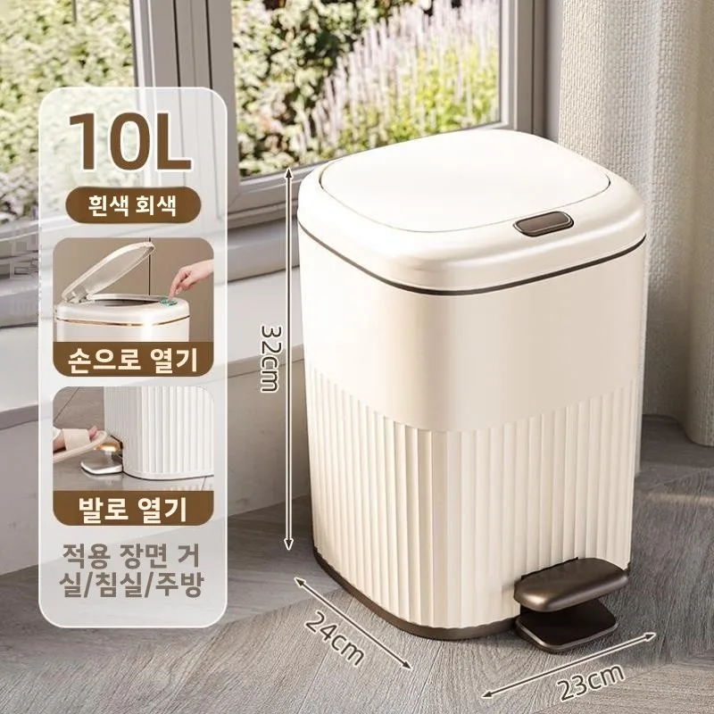 주방 발 페달식 휴지통 대용량 폐지통 허리를 굽히는 형태의 욕실용 상업용 고층..
