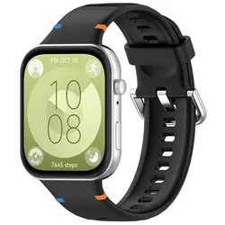 Enhanced Silicone Sport Strap for Smartwatches - Durable Replacement Wristband (Black)