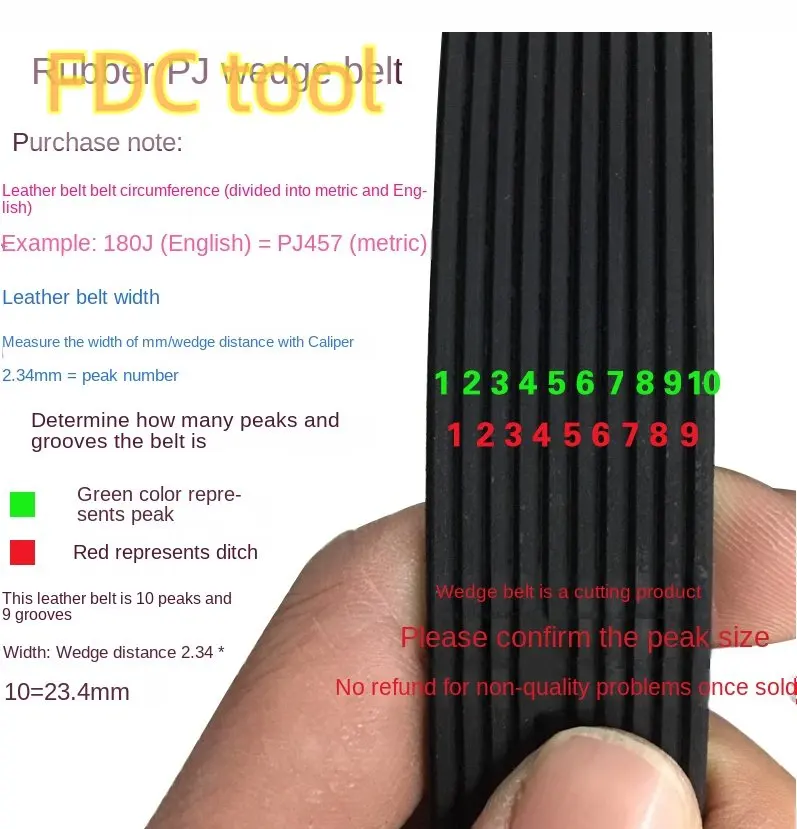 Durable Ribbed Sports Bike and Treadmill Spinning Belt