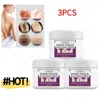 1/3PCS Moisturizing Cream Thigh Whitening Moisturizer Lighten Armpit Thigh Knee Joint Dark Radiance Whitening Cream Exfoliation 1