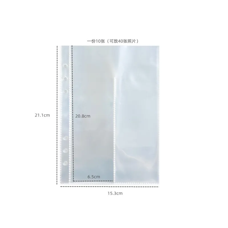 New A4 3inch Clear Binder Photo Album Book Loose Leaf Big Capacity 270pcs  Pocket Cards Holder Transparent Card Organizer Collect - AliExpress