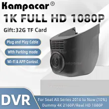 ST09-G HD 1080P 자동차 Dvr 대시 캠 카메라, 좌석 60mm 레온 5F 리스타일링 ST 큐프라, 알함브라, 아로나, 아테카, 톨레도, 타라코, 이비자용 For Seat Ibiza Ateca Altea Toledo Leon Cupra Born Tarraco Arona Alhambra